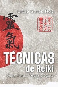 bokomslag Tcnicas de Reiki