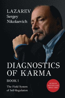 Diagnostics of Karma 1