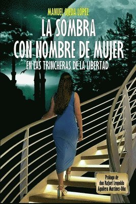 La Sombra Con Nombre de Mujer 1