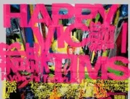 Happy Victims, Inbunden. Tillgänglighet: Lägg i varukorg
