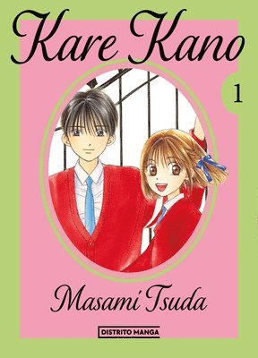 Kare Kano 1 / Kare Kano His and Her Circumstances 1