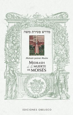 Midrash de la Muerte de Moisés 1