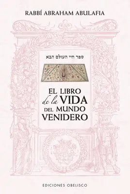 El Libro de la Vida del Mundo Venidero