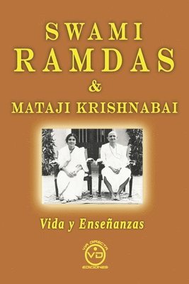 Swami Ramdas & Mataji Krishnabai 1