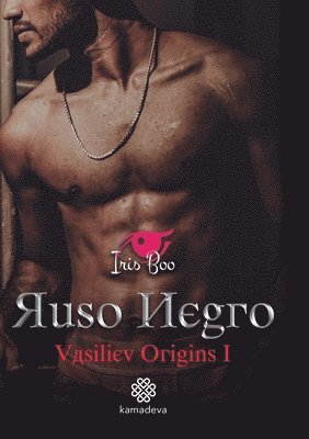 Ruso Negro 1