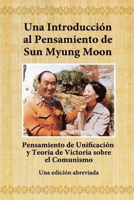 bokomslag Una Introduccion al Pensamiento de Sun Myung Moon