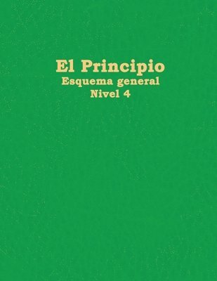 El Principio 1