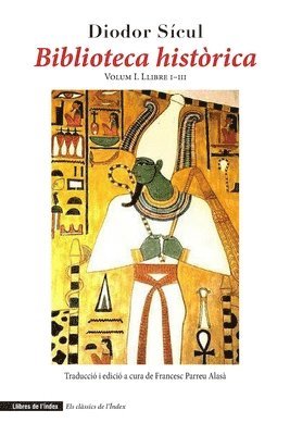 Biblioteca històrica