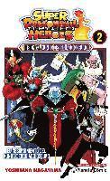 Dragon Ball Heroes 2