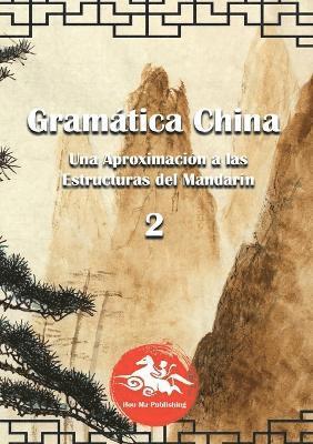 Gramtica China (2) 1