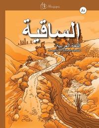 bokomslag As-saqiya A1, Lengua árabe - Guía