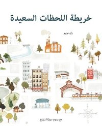 bokomslag The Map of Good Memories (Arabic)