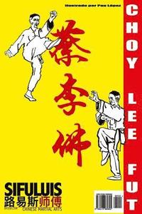 bokomslag Siu Mui Fa Kyun - Boxeo de la pequeña flor de ciruelo