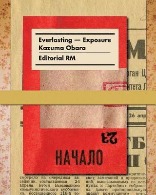 Kazuma Obara, Marc Feustel - Exposure, Häftad
