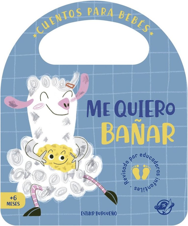 Me quiero baar