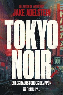 Tokyo Noir (Spanish Edition)