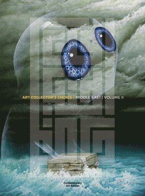 Art Collector's Choice - Middle East Volume II
