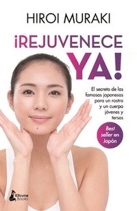 bokomslag Rejuvenece YA