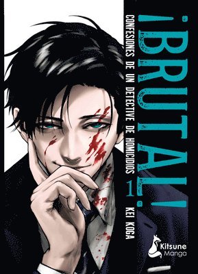 Kei Koga - Brutal! Confesiones de Un Detective de Homicidios 1, Häftad