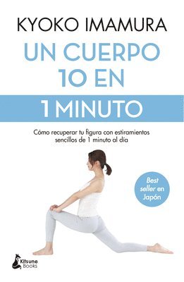 bokomslag Un Cuerpo 10 En 1 Minuto