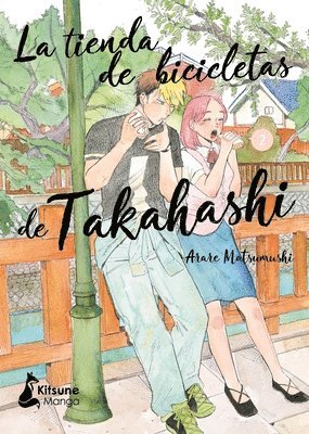 Tienda de Bicicletas de Takahashi 2, La 1