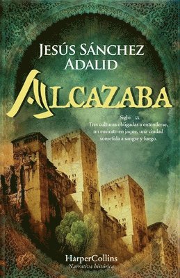 Alcazaba 1