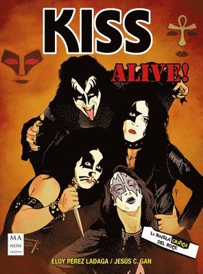 Kiss 1