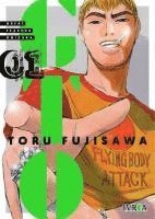 bokomslag GTO GREAT TEACHER ONIZUKA 1