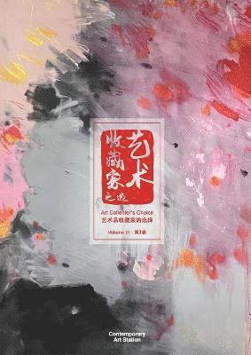 Art Collector's Choice - Volume 3