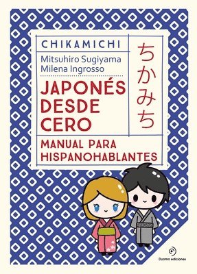 bokomslag Sugiyama, M: Japones Desde Cero. Manual Para Princip
