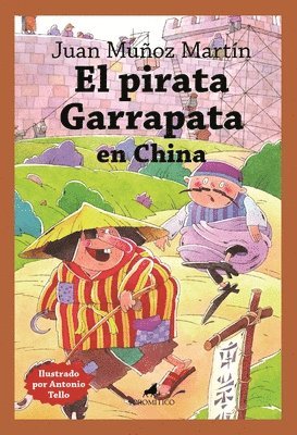 El Pirata Garrapata En China 1