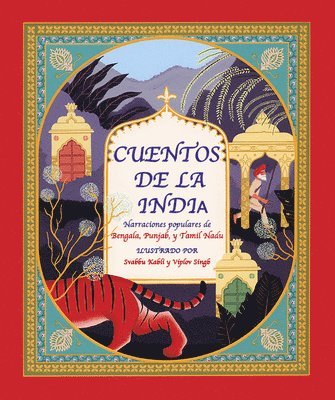 Cuentos de la India 1