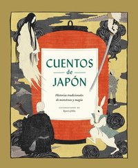 bokomslag Cuentos del Japon