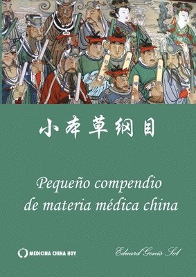 bokomslag Pequeo compendio de materia mdica china