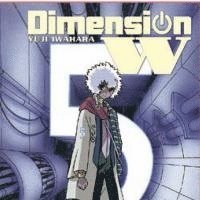 Yuji Iwahara - Dimension W 5, Häftad