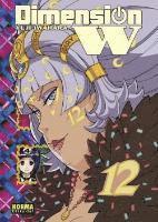 Dimension W 12 1