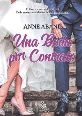 Una boda por contrato 1