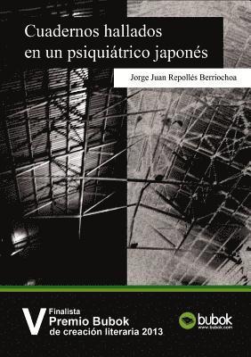 bokomslag Cuadernos Hallados En Un Psiquitrico Japons