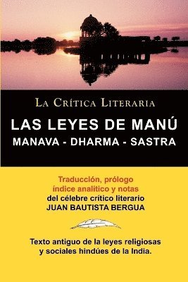 Las Leyes de Manu 1