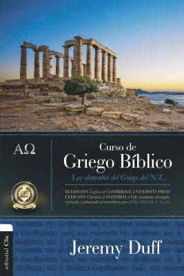 bokomslag Curso de Griego Bíblico: Los Elementos del Griego del NT