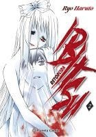 Haruto Ryo - Ibitsu 2 : retorcida, Häftad