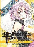 Kamikaze Kaito Jeanne Kanzenban 5 1