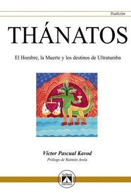 Thanatos 1