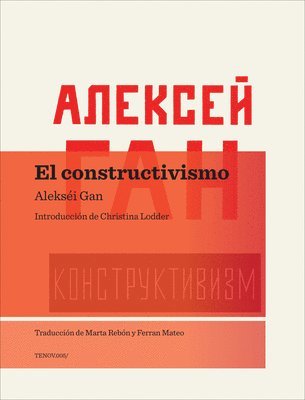 bokomslag El Constructivismo