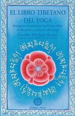 bokomslag El libro tibetano del yoga