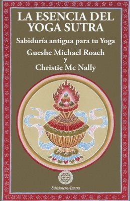 La esencia del yoga sutra 1