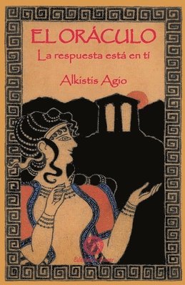 Alkistis Agio - Oráculo, Häftad