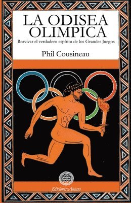 Phil Cousineau - odisea olimpica, Häftad