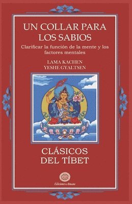 Collar Para Los Sabios