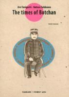 Times Of Botchan Vol.3